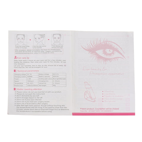 LuckyFine Multi-function Heated Sonic Eye Massager Anti-aging Galvanic Wand Anions Import Rechargeable