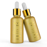 AIVOYE Natural Plant Essence Breast Firming Skincare Essential Oil 30ml